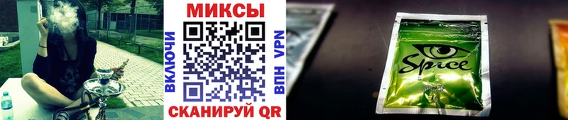 Бутират оксибутират  blacksprut зеркало  Старый Крым  закладка 