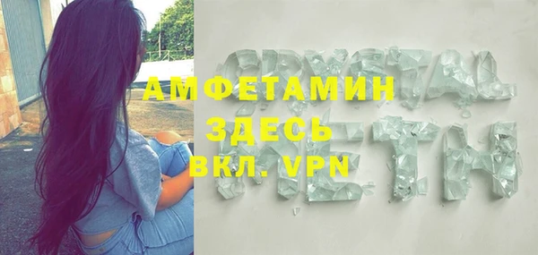 COCAINE Михайлов