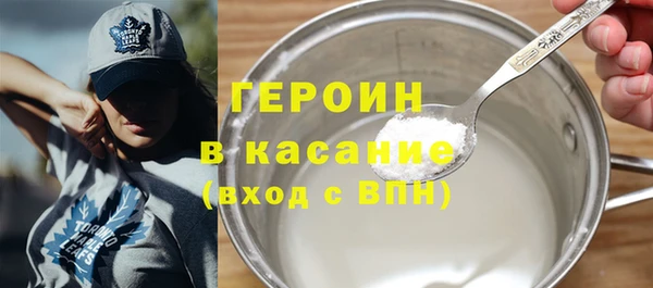 индика Михайловка