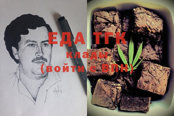 COCAINE Михайлов