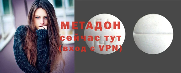 COCAINE Михайлов