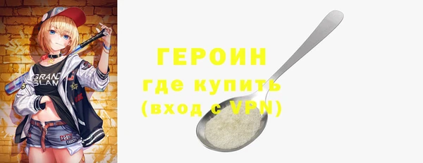 MDMA Михайловск