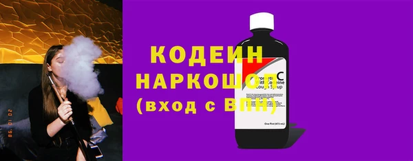 COCAINE Михайлов