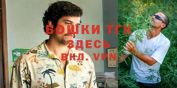 мефедрон VHQ Абинск