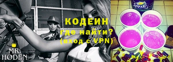 COCAINE Михайлов