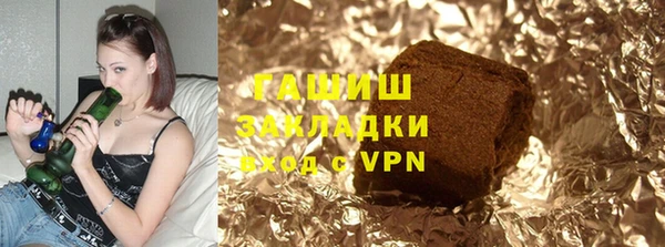 тгк Абдулино