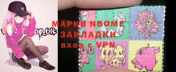 тгк Абдулино