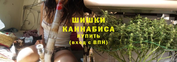 мефедрон VHQ Абинск