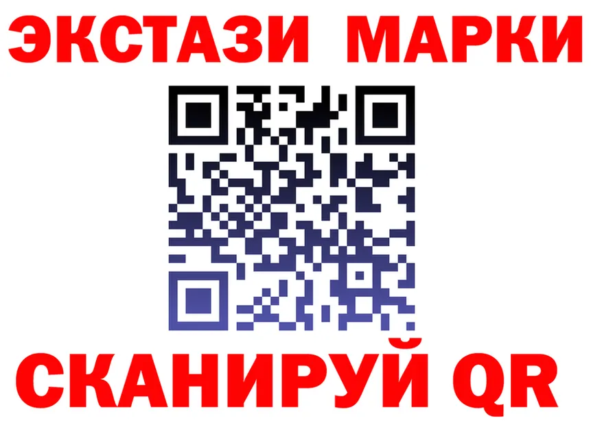МЯУ-МЯУ 4 MMC зеркало shop МЕГА Старый Крым